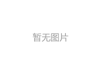 gb3087無縫管廠家批發(fā) 銷售促銷價(jià)格